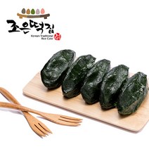 조은떡집 영광모시송편 모시떡 찐송편 기피 통동부 흑임자 개떡 20개입- 1봉, V 기피(20개)