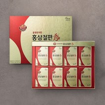 동원 천지인 홍삼절편 수(秀) (15g x 8갑), 선택완료, 단품없음