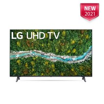 LG 50인치 127cm(50) 스마트tv 4K UHD 미사용리퍼 50UP7670PUC 로컬완료, 수도권 스탠드설치비포함