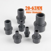 PVC부속 파이프 마개 배관 pvc 파고다 커넥터 정원 관개 소프트 호스 어댑터 pvc 호스 피팅 수족관 조인트 액세서리, 16 Outside 50-40mm