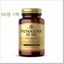 (미국) 솔가 피크노제놀 30mg 60정 1팩 Solgar Pycnogenol 30 mg 60 Vegetable Capsules - Non-GMO Vegan