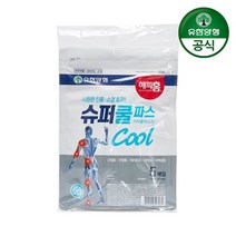 유한양행 해피홈 슈퍼쿨파스, 없음