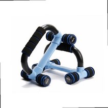 팔굽혀펴기하는법 집안 집에서하는 어깨넓어지는 운동 기구 푸시업 푸쉬업 푸샵 바 홈짐헬스용품