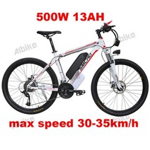 26inch 전기 자전거 1000W 강력한 45km h 산악 자전거 48V 13Ah 리튬 배터리 5 레벨 페달 지원 MTB 전기 자전거, 500W 13Ah, 3-중국
