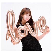 생일 축하 포토존 풍선세트 홈파티 풍선꽂이장식세트 메세지은박풍선 테이블입구장식 파티용풍선세트, 1set, 메세지은박풍선104cm(러브 로즈골드)