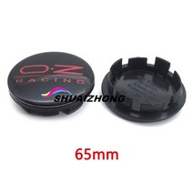 자동차 휠타이어세정제 휠56mm OZ 휠 허브 센터 캡 자동차 로고 배지 엠블럼 림 방진 커버 교체 부품 액세, 10 65mm Black Red