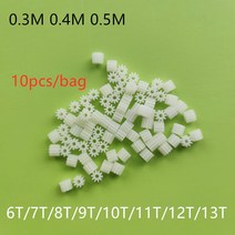 10 개/가방 0.3M 6T 7T 8T 9T 11T 12T 13T 플라스틱 기어 코어리스 모터 엔진 드론 자동차 헬리콥터 예비, 24 12T 0.3M 4.2mm0.95mm