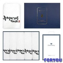ForU23 송월타월 좋은일만 가득하세요 선물세트 쇼핑백 5매 수건 설선물 세면수건 타올, 상세페이지 참조