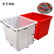 플라스틱이사박스 대형이사박스 바퀴 회전 100L 200L 300L 600L, 파란색 상자, 100L (600 상자) 길이 660 폭 486 높이
