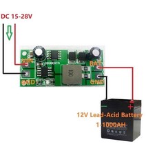 자동차 배터리점프 배터리충전기 1-1000ah 납산 축전지 저장 ups 태양열 오토바이 전기 도로 12v 용 충전 모듈
