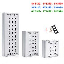유압부품 SY3120 SY5120 SY7120 솔레노이드 밸브 공기 배기 매니 폴드 SS5Y5- 2F/3F/4F/5F/6F/7F 가스켓이 있는 공압식 베이스 스테이션 공압부품, 10F