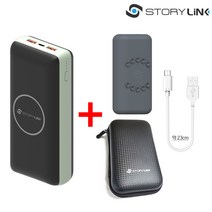 스토리링크 무선 대용량 PD/QC 3.0 고속충전 보조배터리 30000, 무선 보조배터리 30000 SKP-P30K, +젤리케이스+파우치+5핀케이블