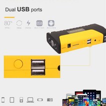 밧데리재생기 (에서 선박 us) MT18 8000mAh 자동차 점프 스타터 12 볼트 휴대용 보조베터리 배터리 비상 부, 02 Standard Smart Clip