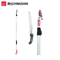 화신 고지가위 S-360 1.76m-5m 4단 감따기가위