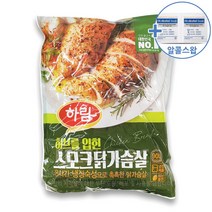 하림 허브를 입힌 스모크 닭가슴살 900g [아이스박스] + FA알콜스왑, 1개