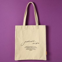 가방팝 옐로우스톤 에코백 숄더백 CANVAS ECOBAG 아이보리