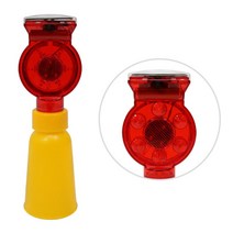 6개 LED 점멸 안전사고방지 콘용 경고등 안전경고등 비상등