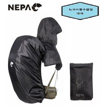 네파 21년 F/W 이월 # 배낭 머리 어깨 등판까지 감싸주는 후드형 레인커버 #심실링 처리되어 완벽한 방수 공용 HOOD 우의형 레인커버 (30-45L)-7HE7980, CHARCOAL(630)