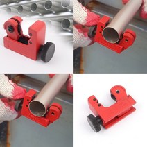 마트498 미니 파이프 커터기 PVC 구리 수도관 절단기 배관 컷팅기