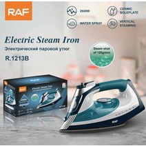 전문 2600W 대형 휴대용 전기 산업 강력한 하이 엔드 스팀 다리미, 파란+UK, UK