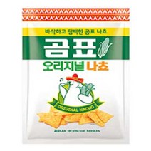 곰표 오리지널 나쵸 바삭담백한 봉지스낵 190g x 6개, 상세페이지 참조