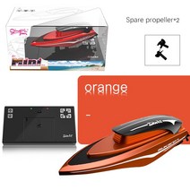 RC 배 선박 보트 미니 고속 레이싱 제 스피드 보트방수 전기 야외 물 장난감린이 소년 선물 5bEA1, 02 빨간