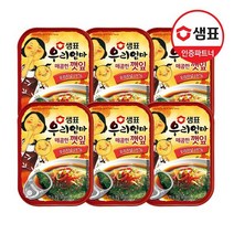 [] [샘표] 우리엄마깻잎 매콤한맛70g x6, 상세 설명 참조, 상세 설명 참조, 상세 설명 참조