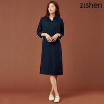 여성 스모킹 롱 원피스 LFOPL802