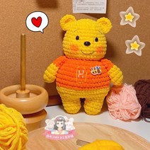 핸드메이드 라탄 가방 핏 상큼한 샤워 캡 199 4 스티치 털실 위빙 비니 곰돌이 POOH 인형 수반 3320748855, 완제품 한짝 이미지컷 타입