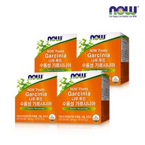[한국공식총판] 나우푸드 수용성 가르시니아 120정 x 4개 세트 (4개월분), 600mg x 120정 (72g) X 4