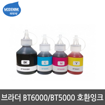 브라더 BT6000 BT5000 DCT-300 DCP-T500W DCP-T700 비정품잉크, BT6000 검정, 1개