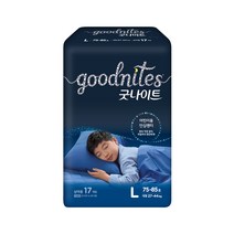 하기스 굿나이트 대형(남아) 17매 (27kg-44kg), 4팩