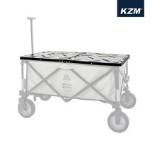 카즈미 웨건 테이블 (K20T3U016)