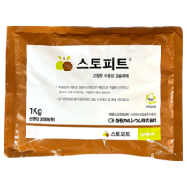스토피트 칼슘 1kg 신젠타 흡수 빠른 고급 칼슘제 과수 사과 배
