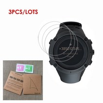 Suunto 순토 시계 호환 3개 엠빗 피크 스포츠 5h 액정보호 파손방지 강화 유리 필름 스크래치 방지