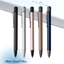 파버카스텔 헥소 볼펜 [무료선물포장], 블루, 각인신청