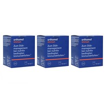 Orthomol 오쏘몰 이뮨 프로 Immune pro 15일 3개