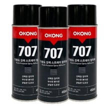 12개 박스판매 오공 707 다용도 강력 스프레이 접착제 450ml
