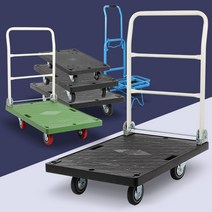 대차 사각 운반카트 달리 접이식 엘카 밀차 끌차 수레, 무소음사각대차소