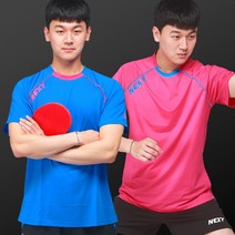 [넥시] 폰테나 셔츠 Fontena Shirts