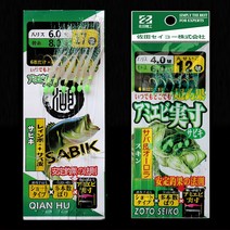 SUNFC 어피카드 6단채비 하야부사 볼락 열기 어구가자미 카드 채비 고급 어피 6본 스웨긴 리얼메바루, A 타입 8호