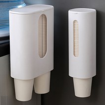 종이컵 디스펜서 홀더 수거함 일회용 거치대 보관함 꽂이 컵홀더 걸이 정수기 정리대 케이스, 카키, 2구