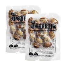 자숙 피바지락 165g 2팩 바지락 깨끗히 손질 해감 완료 삶아서 냉동 바지락 육수 약간 포함 해동 후 바로 사용 가능 칼국수 된장찌개, 2개