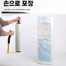 파렛트랩핑기 랩핑기계 공업용 수동 랩포장기 포장 이동식 업소용, 흰색