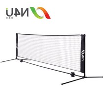 N4U 네트 배드민턴 배드민턴네트 스포츠 스포츠용품 엔포유 연습네트 5M B500, 상품선택, N4U-B500