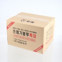 73 빵빵야 / 배접형 쓰레기봉투 특대형 100리터 300매입 검정, 특대형(검정*300매*박스)