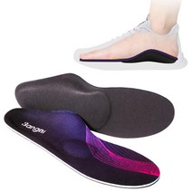 아치 패드 깔창 퍼플 기능성 3D 인솔