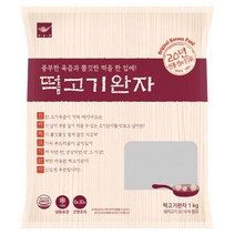 떡고기완자 1kg(사옹원), 1kg