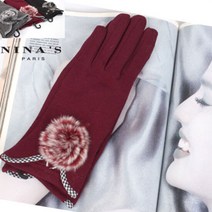 니나스파리 래핏폼폼 털안감 여성장갑(0FW324)