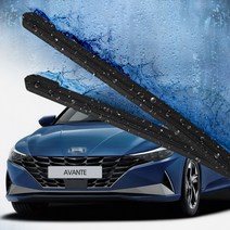 현대 아반떼 XD HD MD 쿠페 AD 더뉴아반떼 와이퍼 세트